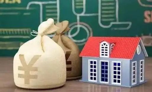 怀化北京公积金4月1日新政（怀化北京住房公积金个人网上业务平台）